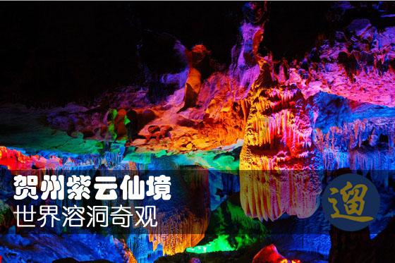 如何看待大学生谈恋爱？游戏画面