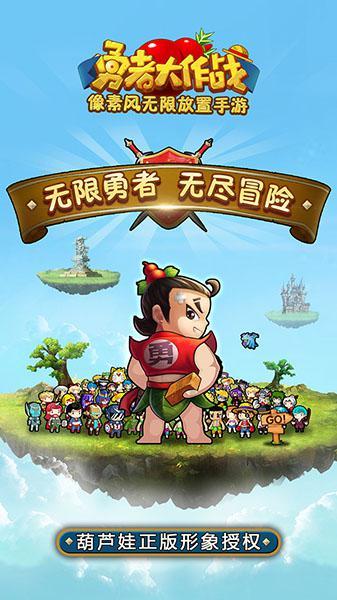 身为职场老员工你有哪些很想辞职的瞬间？游戏画面