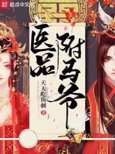 河谷冒险逃生